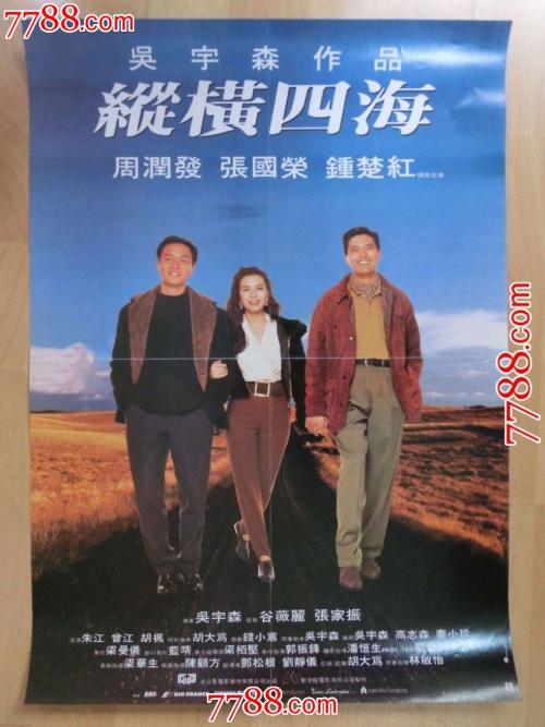 房产证加名字要上税吗